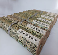 武汉市春画全集之春画秘谱大观-中国古代春宫绘画全集